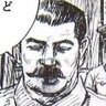 Profilbild von '`,、('∀`) '`,、