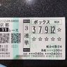 学's profile picture