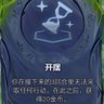 shy 的头像