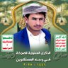 الشاعر ابوصالح الحربي's profile picture