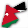 🇯🇴اردنــي وافتخـــر 🇯🇴 的头像