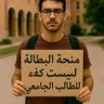 abdou dadi 的头像