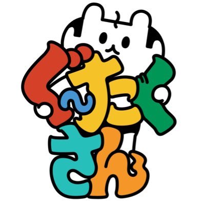 gutakusan_ctv's profile picture