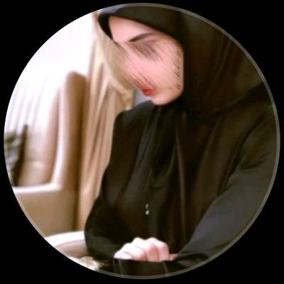 كربلائيـــ😍ـــة's profile picture