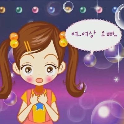 cutem2boy's profile picture