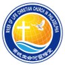 Фото профиля 費城生命河靈糧堂 River of Life Christian Church