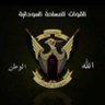 Фото профиля maged Alzain
