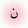 Фото профиля نُجود