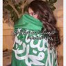 ايه's profile picture