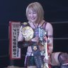 Hayter, Iyo, Syuri and Shida enjoyer (broken szn)'s profile picture