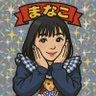 🌼ひでじ🔫オフィス向日葵 的头像