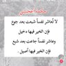 Profilbild von أبو عبدالعزيز