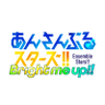 あんさんぶるスターズ!!【公式】 profil fotoğrafı