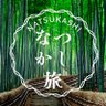 Natsukashi 的头像
