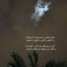 ابو فيصل ad profil fotoğrafı