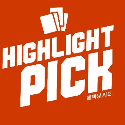 하이픽's profile picture