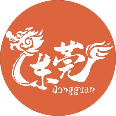 InDongguan's profile picture