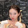 bagong nayeon profil fotoğrafı