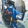 Profilbild von GANS看護師 後に障害者。アウトドア&バイク&羽生先生推し。