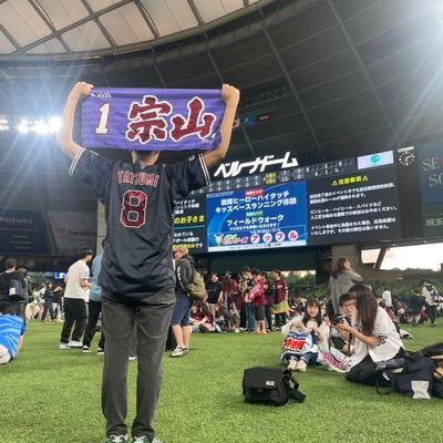 eaglesWIN55's profile picture
