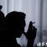 kouji profil fotoğrafı