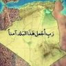 سفيان الجزائري's profile picture