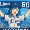 Hinamori@Lionsファン歴14年目's profile picture