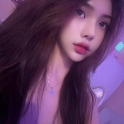Nhiên Nek 💘's profile picture