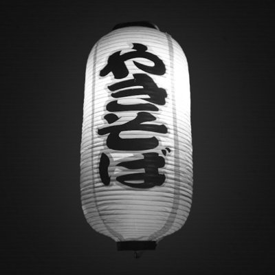 AudioHollow's profile picture