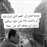 Saeed 的头像