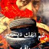 صقر الجديان's profile picture