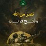 محمد عرفان راؤ🇵🇰's profile picture