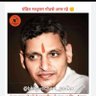 बंटेंगे तो कटोंगे, एक रहो सेफ रहो 🙏's profile picture