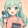 Profilbild von 小倉まいか🦑