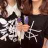 あ🫥🫥🫥 的头像