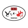 どないや【たこ焼き元祖どないや公式】's profile picture