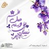 Profilbild von عفوك ياارب