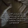 Profilbild von يوسف