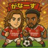 いーじゃんぬわねり profil fotoğrafı