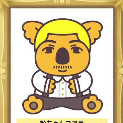 down10mboo's profile picture