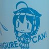 Profilbild von かとく
