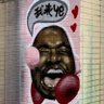 Bottons 的头像