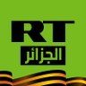 Rt arabic - الجزائر's profile picture