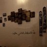الشهراني profil fotoğrafı
