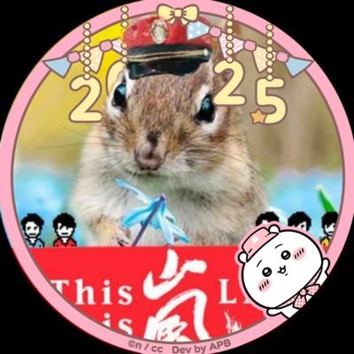 さくら's profile picture
