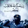هاشم الحداد's profile picture