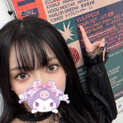 kokoro_is_bad's profile picture