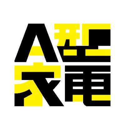 Agatakaden's profile picture