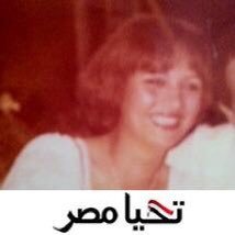نينا Nena 👩‍🔬💎's profile picture