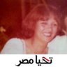 Profilbild von نينا Nena 👩🔬💎